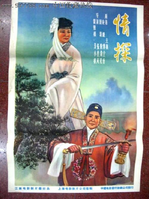 仿制国际教养大学毕业证